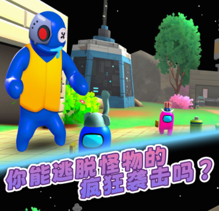 熊孩子躲猫猫游戏v1.0.0 安卓版_绿色下载网_冒险解密_熊孩子躲猫猫
