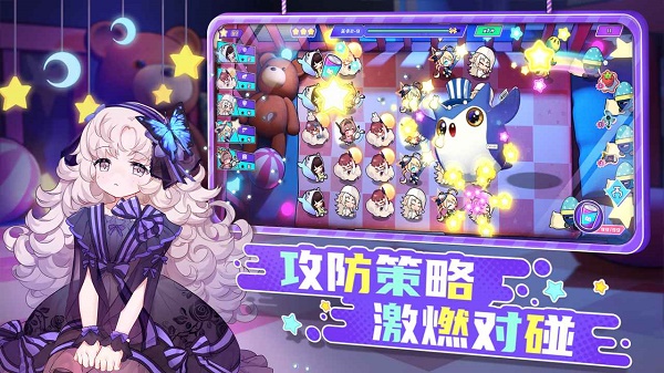潮玩派对游戏下载安装v1.0 安卓版_绿色下载网_安卓游戏_潮玩派对 _2