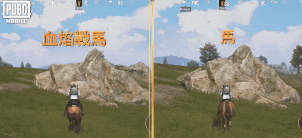 地铁逃生(国际服)下载地铁逃生(PUBG MOBILE)v3.7.0 安卓版_绿库站_安卓游戏_PUBG MOBILE _74