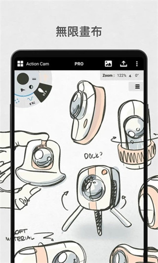 bangumi 1.5.0_绿色下载网_苹果APP_bangumi