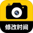 修改水印相机手机版 v2.6.3_绿色下载网_安卓APP_修改水印相机手机版