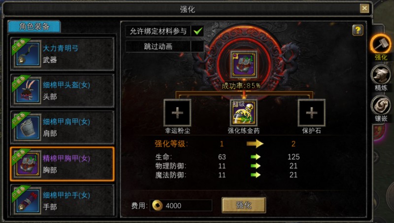 寻梦丝路安卓手机下载v2.0.0 最新版_绿色下载网_安卓游戏_寻梦丝路 _9