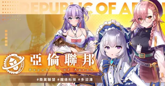 万源圣魔录官方版v1.4.2 安卓版_绿色下载网_安卓游戏_万源圣魔录 _7