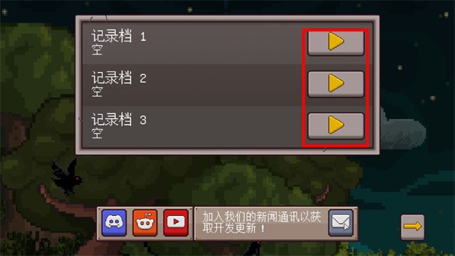 最终前哨游戏手机版(幸存者营地)v1.6.8 最新版_绿色下载网_安卓游戏_幸存者营地 _15
