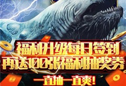 大圣异闻录手游v1.0.0安卓版_绿色下载网_安卓游戏_大圣异闻录
