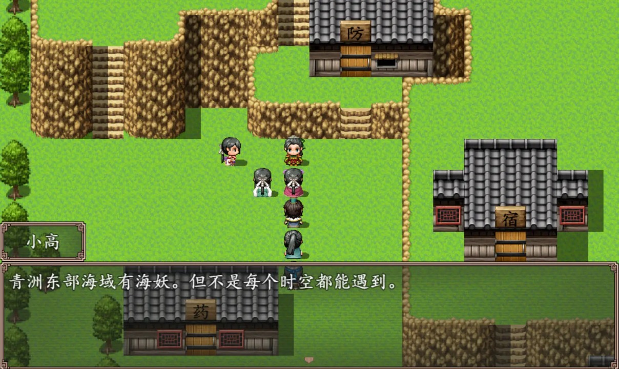 小龙女之逆天改命官方下载v10.0.2 最新版_绿色下载网_安卓游戏_小龙女之逆天改命 _3