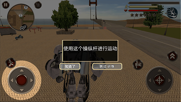 变形机器人英雄官方下载v2.3 安卓版_绿色下载网_动作格斗_变形机器人英雄 _2