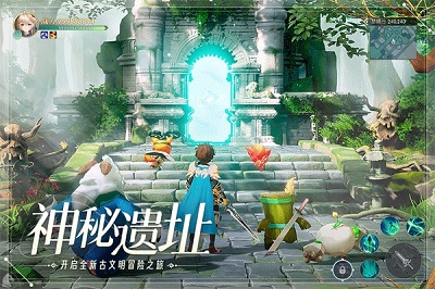 天启圣源 苹果版 2.1.31_绿色下载网_苹果游戏_天启圣源 苹果版 _2