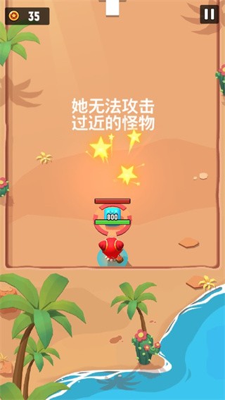 进击冒险书最新版下载v1.5.9 安卓版_绿色下载网_安卓游戏_进击冒险书 _5