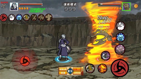 像素火影五条悟官方正版(像素火影-次世代）v1.13.2 安卓版_绿色下载网_动作格斗_像素火影-次世代 _12