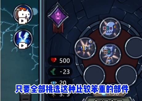 亡灵法师模拟器游戏v1.0 安卓版_绿色下载网_安卓游戏 亡灵法师模拟器游戏v1.0 安卓版_绿色下载网_安卓游戏_亡灵法师模拟器