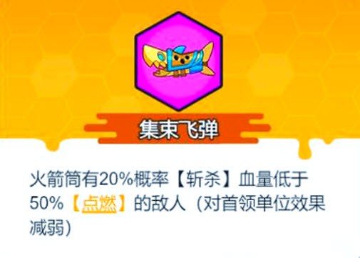指尖幻影游戏v1.0.1 最新版_绿色下载网_安卓游戏_指尖幻影 _9