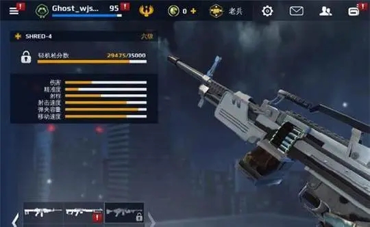 现代战争5安卓下载(Modern Combat 5安装器)v6.0.1a 官方版_绿色下载网_安卓游戏_Modern Combat 5安装器 _7