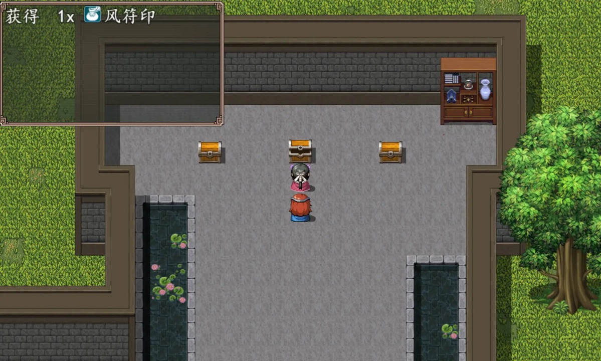小龙女之逆天改命官方下载v10.0.2 最新版_绿色下载网_安卓游戏_小龙女之逆天改命 _4