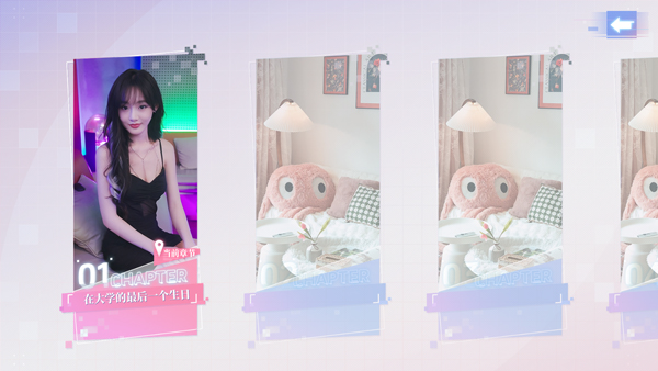 完蛋我被美女包围了前传(完蛋！我被美女包围了！之前传)v1.13.2.130 最新版_绿色下载网_安卓游戏_完蛋！我被美女包围了！之前传 _13