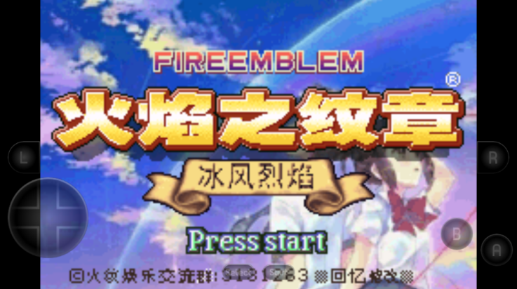 火焰纹章冰封烈焰游戏v2021.03.19.15 最新版_绿色下载网_安卓游戏_火焰纹章：冰封烈焰 _10