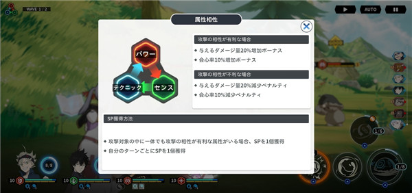 黑色五叶草魔法帝之道国际版(ブラクロモ安装器)v2.22.019_绿色下载网_安卓游戏_ブラクロモ安装器 _23