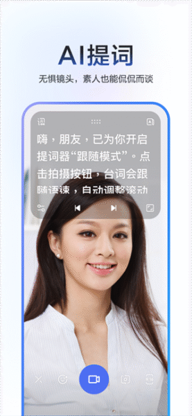撕歌 5.26.2_绿色下载网_K歌音乐_撕歌