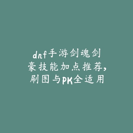 gta手游推荐高性能载具排行榜，逃脱与任务全能_绿色下载网_游戏攻略_
