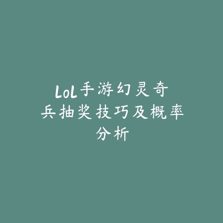 火影手游主题界面更换教程，界面风格随心变_绿色下载网_游戏攻略_