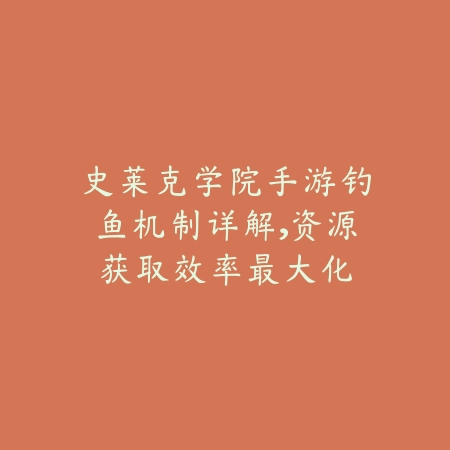 穿越火线手游全角色名片收集全攻略_绿色下载网_游戏攻略_CF手游