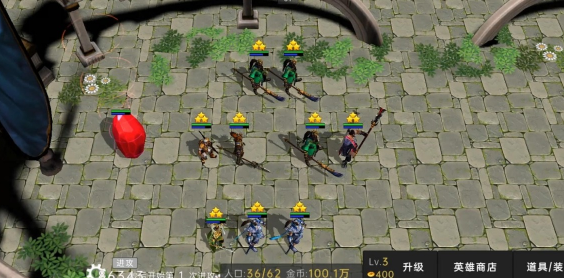 三国战弈手游下载v0.1.0 安卓版_绿色下载网_安卓游戏_三国战弈