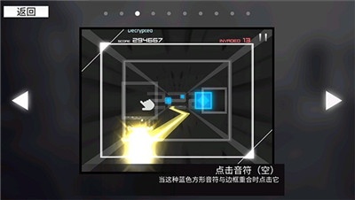 monsoni下载安装(モンソニ！安装器)v2.0.0 安卓版_绿色下载网_安卓游戏_モンソニ！安装器 _5