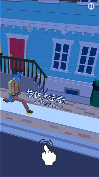 长腿漫步九游版v1.2.1 最新版_绿色下载网_休闲益智_长腿漫步 _4