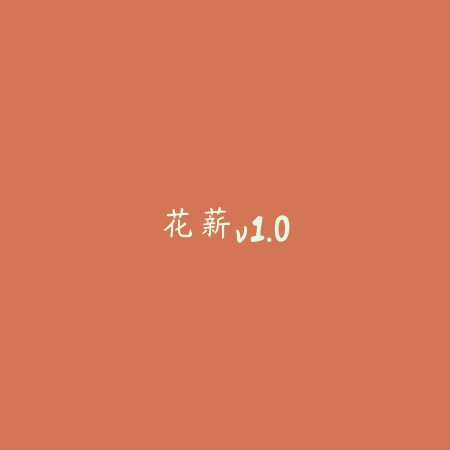 夜神模拟器 ios手机版 7.72.75.47_绿色下载网_系统工具_夜神模拟器 ios手机版