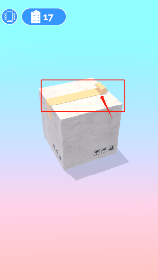 Assemble官方版v1.4.1 安卓版_绿色下载网_休闲益智_Assemble _2