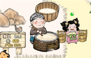 丝路工坊游戏v1.1.2 最新版_绿色下载网_安卓游戏_丝路工坊 _2