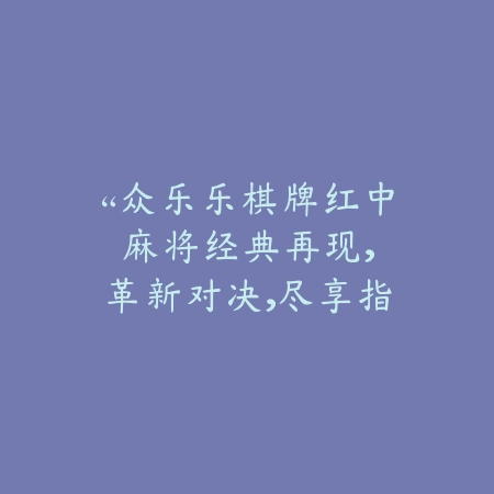 火影剧场版全集在线观看入口_绿色下载网_游戏推荐_