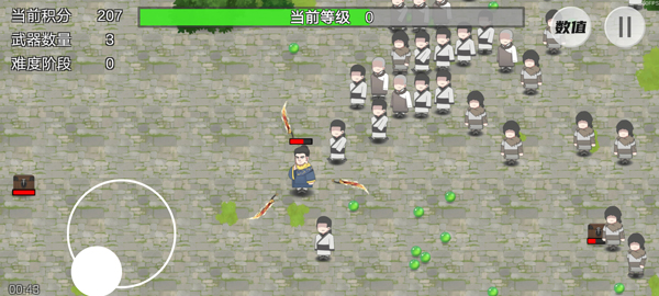 鸠摩智转刀游戏(PingDao)v1.10.08 最新版_绿色下载网_休闲益智_PingDao _12