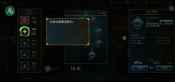狼传说家园与爱心官方正版下载(Wolf Tales Home _ Heart)v200313 安卓版_绿色下载网_安卓游戏_Wolf Tales Home _ Heart _8