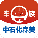车e族 v3.3.7_绿色下载网_安卓APP_车e族