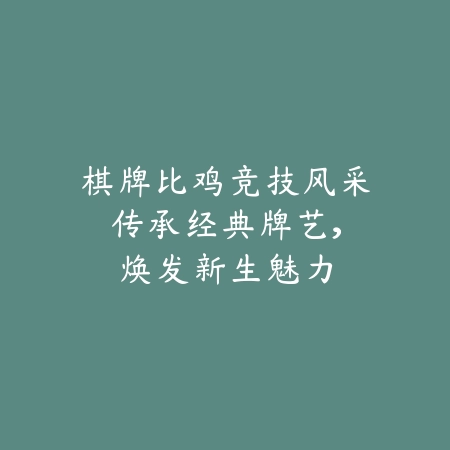 DNF手游八点半版本更新内容速览，新增福利与玩法_绿色下载网_游戏推荐_