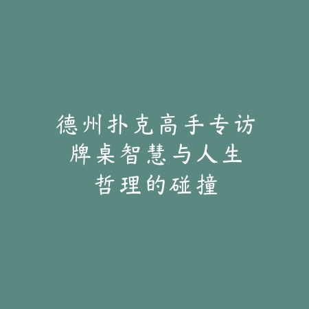 好玩治愈解压手游推荐：2025最新放松身心，缓解压力的手游盘点_绿色下载网_游戏推荐_