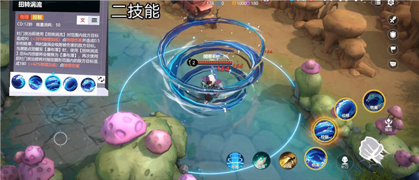 代号jump官方版(JUMP：Assemble安装器)v2.2.0 最新版_绿色下载网_安卓游戏_JUMP：Assemble安装器 _10