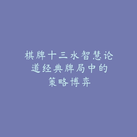 热门武侠打斗手游排行榜2025：刀光剑影、江湖恩怨，体验真武侠！_绿色下载网_游戏推荐_