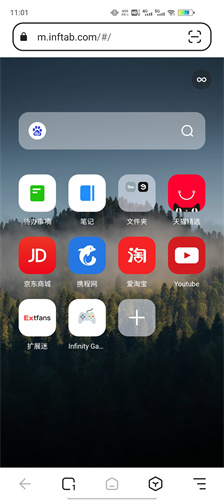 狐猴浏览器 2.4.0.003_绿色下载网_系统工具_狐猴浏览器