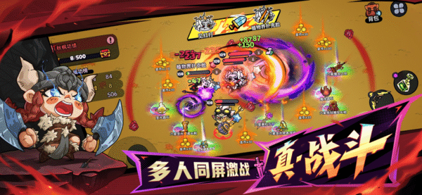 模拟建造3 2.99_绿色下载网_模拟经营_模拟建造3