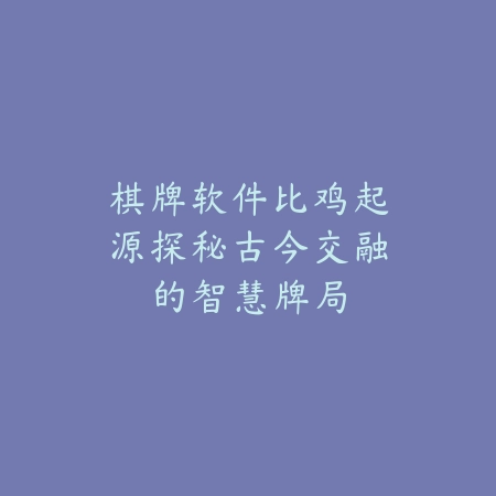 最火爆传奇手游版本推荐2025：重温经典，体验万人攻沙的激情_绿色下载网_游戏推荐_