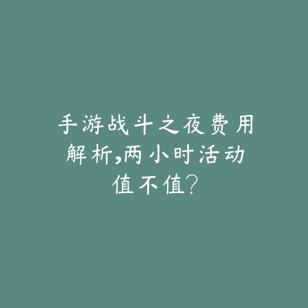 使命召唤手游皮肤免费领取渠道盘点_绿色下载网_游戏攻略_