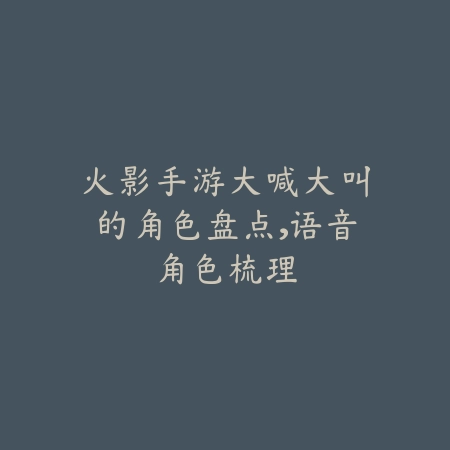 弑神攻城掠地手游官网入口及开服时间_绿色下载网_游戏资讯_