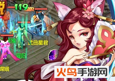 真灵传说最新版_绿色下载网_安卓游戏_真灵传说 _2
