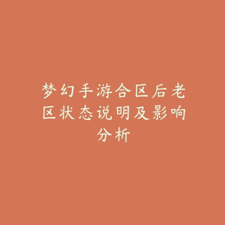 手游cf太空人头像获得方法大全，活动参与方式汇总_绿色下载网_游戏攻略_