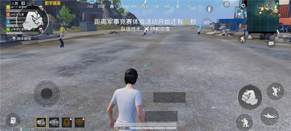 准星精灵 release-0.15_绿色下载网_苹果APP_准星精灵 _2