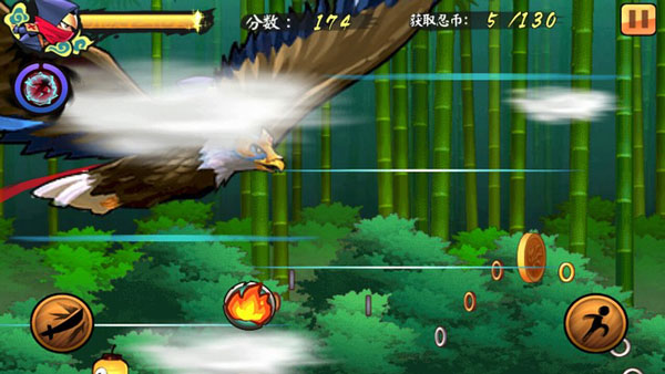 忍者冲刺游戏(Ninja Dash安装器)v1.8.10 安卓版_绿色下载网_休闲益智_Ninja Dash安装器 _7