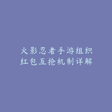韩服手游男枪PK加点指南最新版本_绿色下载网_游戏攻略_