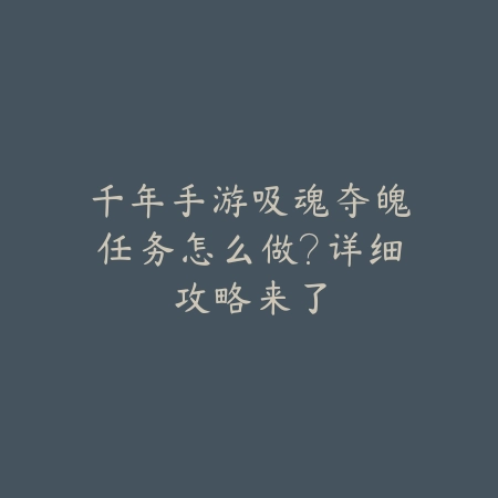 英雄联盟手游五星卡包怎么获得？官方获取方式全汇总_绿色下载网_游戏攻略_